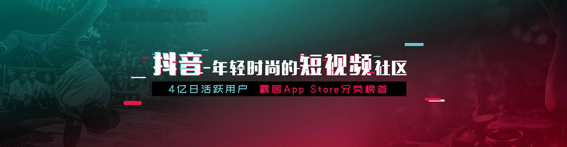 偃师sem竞价员
