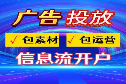 专业SEM托管服务，效果显著的案例展示