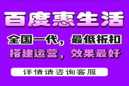 案例分析：如何降低百度推广费用实现高效推广